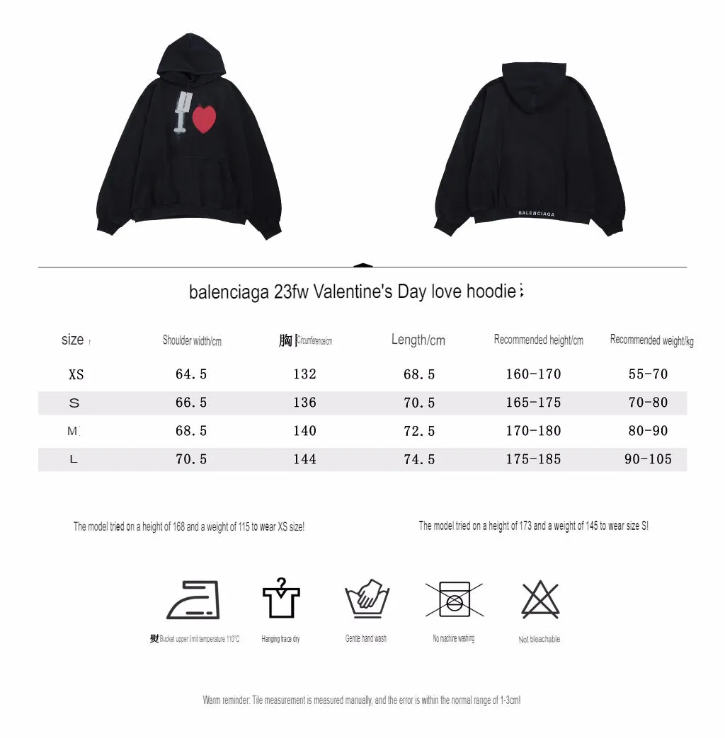 Balenciaga Hoodie