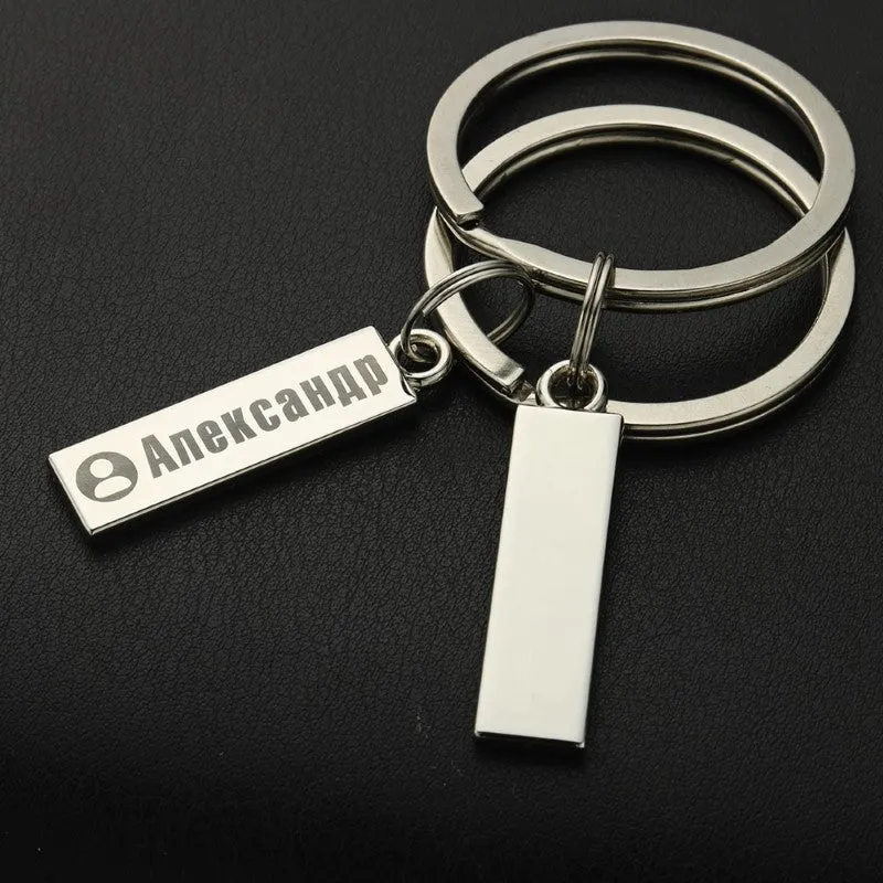 Personalized Customized Keyring